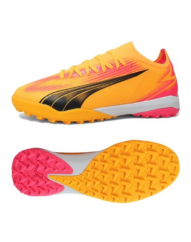 [보리보리] 푸마 PUMA 울트라 매치 TT 인조잔디용 풋살화 축구화 옐로우 107757-03