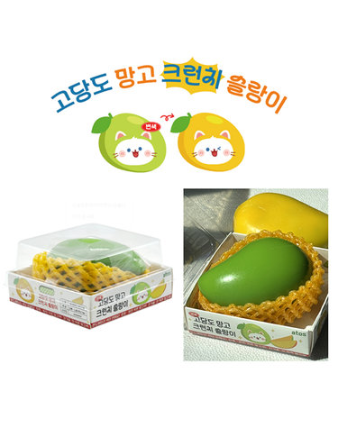 [보리보리] 고당도 망고 크런치 슬랑이