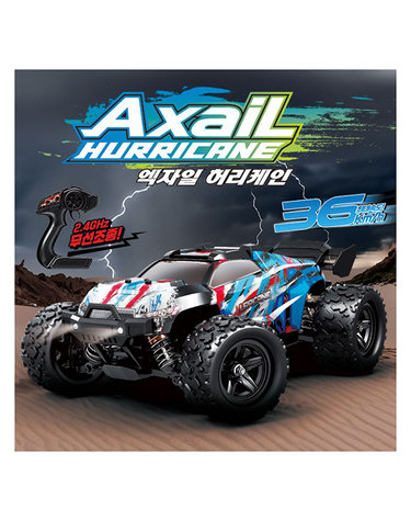 [보리보리] 엑자일 허리케인 RC 24120