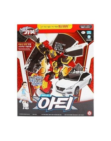 [보리보리] 헬로카봇 쏘나타 아티