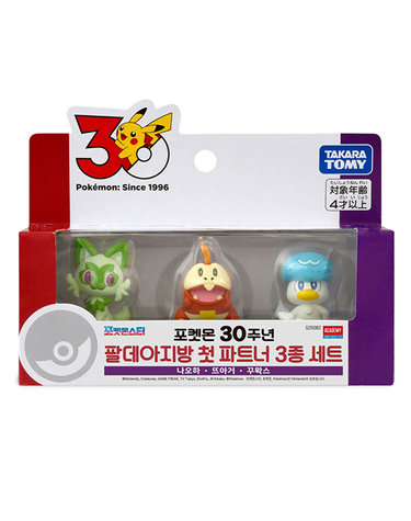 [보리보리] 아카데미 포켓몬스터 몬콜레 팔데아지방 스타팅 3종세트
