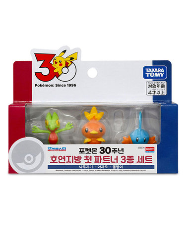 [보리보리] 아카데미 포켓몬스터 몬콜레 호연지방 스타팅 3종세트