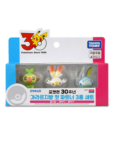 [보리보리] 아카데미 포켓몬스터 몬콜레 가라르지방 스타팅 3종세트