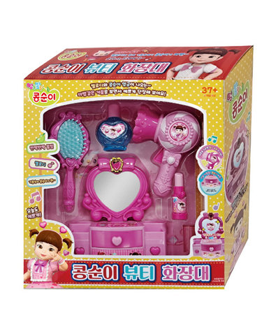 [보리보리] 나이스토이 콩순이 뷰티화장대