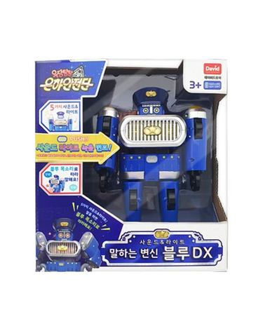 [보리보리] 은하안전단 말하는 변신 블루DX