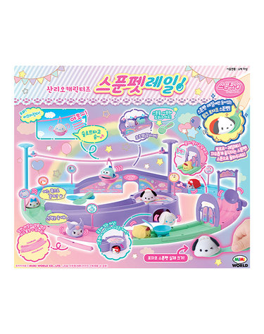 [보리보리] 산리오캐릭터즈 스푼펫 레일