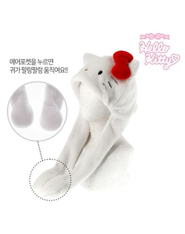 [보리보리] 헬로키티 데롱데롱 움직이는모자화이트_LHHKH10015
