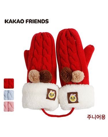[보리보리] 카카오프렌즈니트주니어벙어리폼폼 FGGKT30001