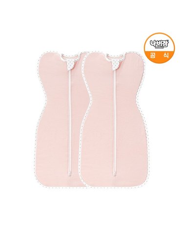 [보리보리]  신생아 가을 겨울 속싸개 순면 모로반사 방지 조리원 사계절 업다운 지퍼 핑크M 2개