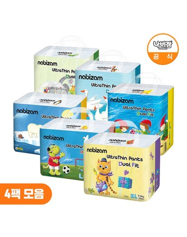 [보리보리] 울트라씬듀얼핏 팬티 기저귀 4팩 모음