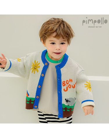[보리보리] 오브니트가디건