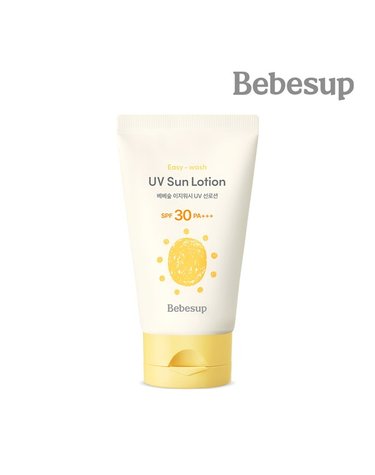 [보리보리]  이지워시 UV 유아 선로션 50ml 1개