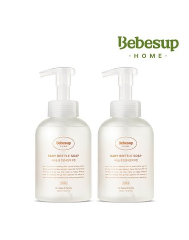 [보리보리]  홈 아기 젖병세제 500ml 거품형 무향 2개