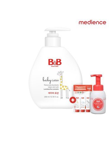 [보리보리]  베이비 로션 200ml