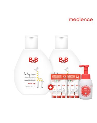 [보리보리]  베이비 로션 120ml x 2개