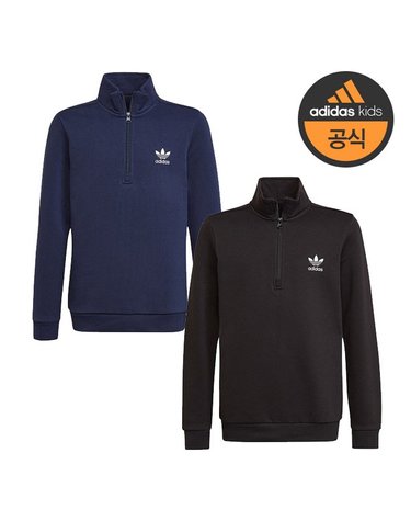 [보리보리] 130~160 아디다스키즈 주니어 하프집업/스웨트셔츠 2종택1-HK0336,HK0337