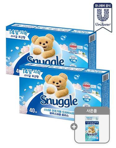 스너글 드라이시트 40pc 2개 블루스파클