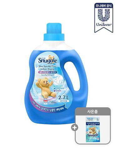 스너글 딥클린 액체세제 블루스파클 플러스 실내건조 2.7L