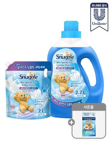 스너글 딥클린 액체세제 블루스파클 플러스 실내건조 2.7L + 2L