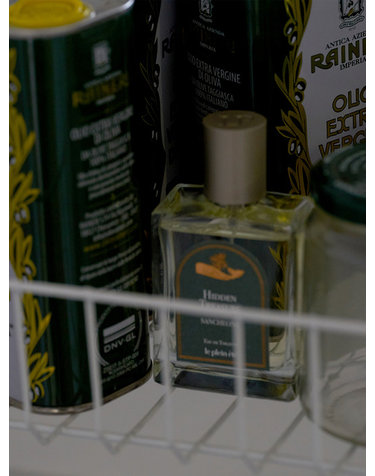 도시여행향수 산청 히든 트레저 EDT 50ml