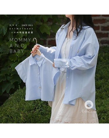 [보리보리] 하늘 맑은 날에 쪼꼬미와의 시간 - 엄마 루즈핏 셔츠
