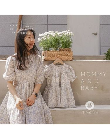 [보리보리] 라일락 꽃향기에 행복한 쪼꼬미와의 시간 ： - lovely blue flower cotton ribbon adult dress 임부복