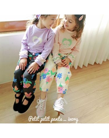 [보리보리] 쁘띠 쁘띠 팬츠 _ 아이보리