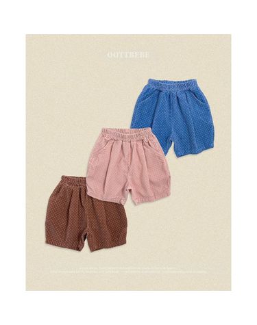 [보리보리] 쁘띠도트팬츠6부호박