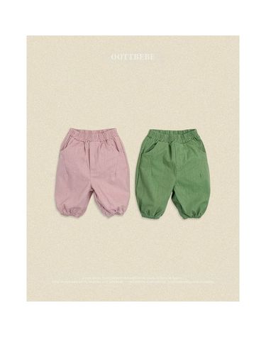 [보리보리] 힙한슬럽팬츠