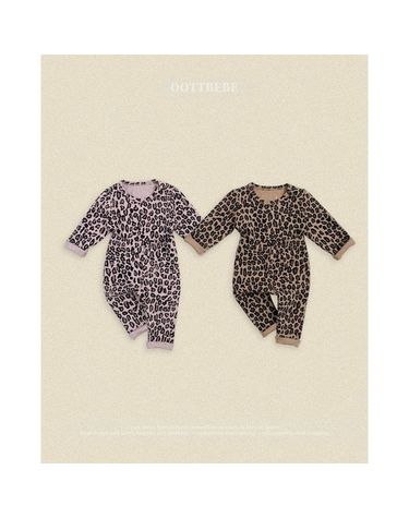 [보리보리] 리틀호피실내복