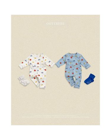 [보리보리] 자동차실내복