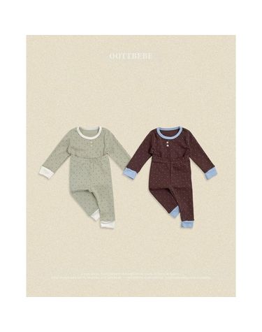 [보리보리] 슈슈도트실내복