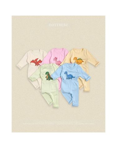 [보리보리] 로봇공룡실내복면모달
