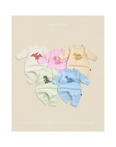 [보리보리] bebe로봇공룡전신슈트