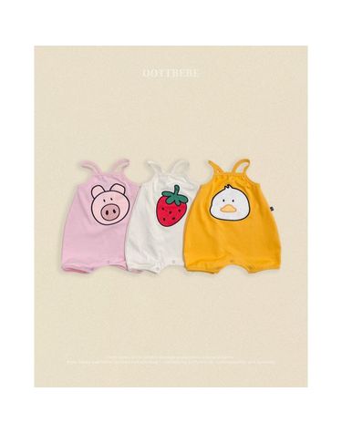 [보리보리] bebe농장슈트