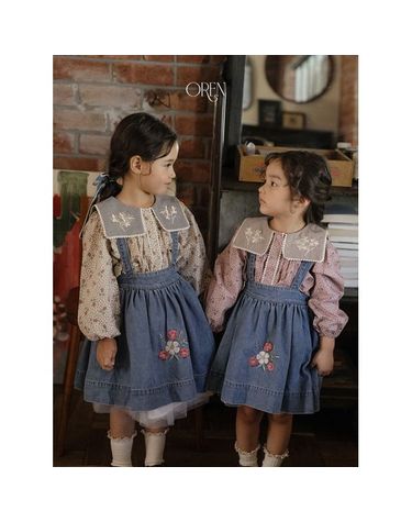 [보리보리] 블루메이 점퍼 스커트