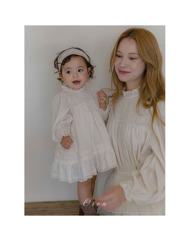 [보리보리] 베베포레 오가닉 슈트