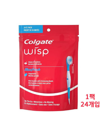 [SNS화제]물없이 간편 양치/콜게이트 위스프 일회용칫솔 1팩 24개입