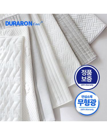 퓨어미 듀라론 냉감패드 시원한 여름 침대패드 냉감 쿨매트 쿨패드