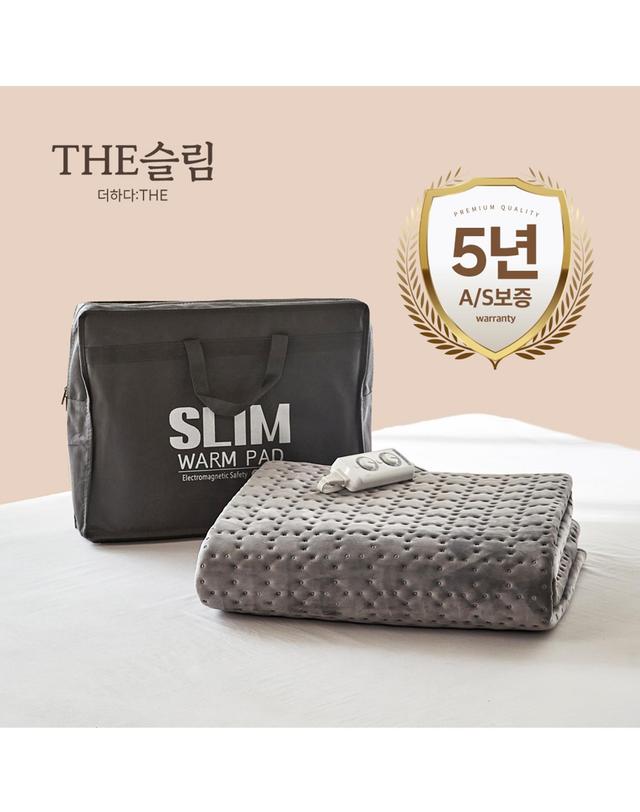 꾸민가 꾸민가 THE슬림 탄소매트 부드러운 극세사 카본매트 겨울 온열 전기매트 빨아쓰는 전기요 (4 Size) 착용컷