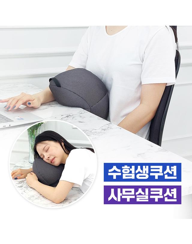 꾸민가 꾸민가 자세교정 허리쿠션 허리교정 배쿠션 수험생 사무실 의자 책상 낮잠 베개 착용컷