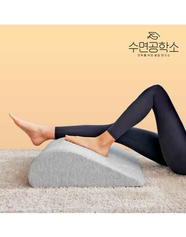 (통기 속커버 증정) 수면공학소 다리베개 다리붓기 제거 다리쿠션 발베개 발쿠션 허리쿠션 허리베개 대형 쿠션