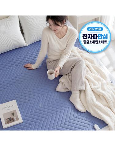 핫한일 탄소매트 전자파안심 카본 전기매트 빨아쓰는 워셔블 전기요 MS S D