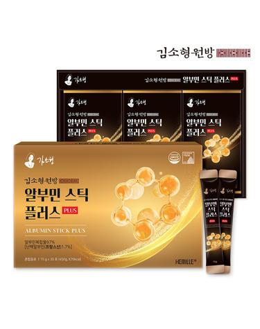 김소형 원방 알부민스틱 플러스 15g x 30포/난백알부민/쇼핑백포함