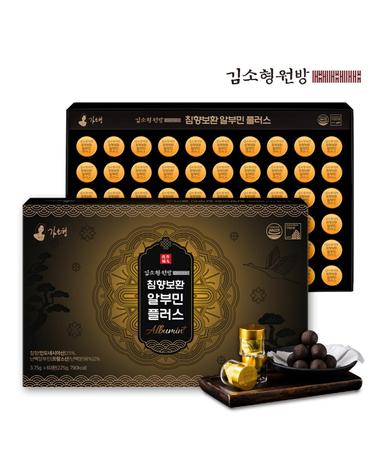 김소형 원방 침향보환 알부민 플러스 3.75g x 60환 / 쇼핑백 포함