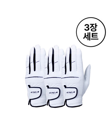 기가골프 반양피 골프장갑 남성용(한손)_GA3710 3장세트