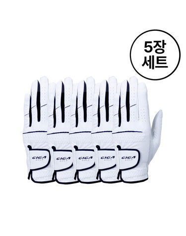 기가골프 반양피 남성용(한손)_GA3710 5장세트