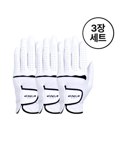 [기가골프] 방수 양피장갑 남성용(한손)_GA2915 3장세트
