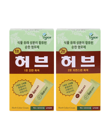 동성제약 허브 포 비건 칼라크림 택1/염색약.새치