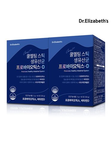 [갤러리아] [닥터엘리자베스] 쿨멜팅 스틱 생유산균 프로바이오틱스-D (2g x 60포) x 2박스